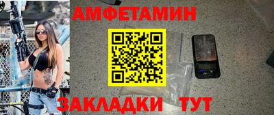 каннабис Ирбит