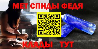 гашишное масло Изобильный