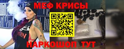 гашишное масло Изобильный