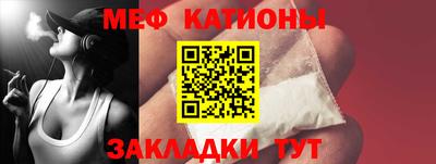 каннабис Ирбит