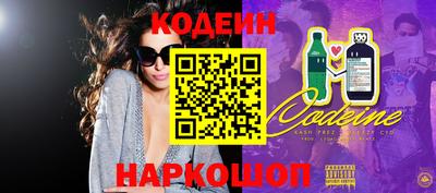 прущая мука Ипатово
