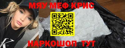 гашишное масло Изобильный
