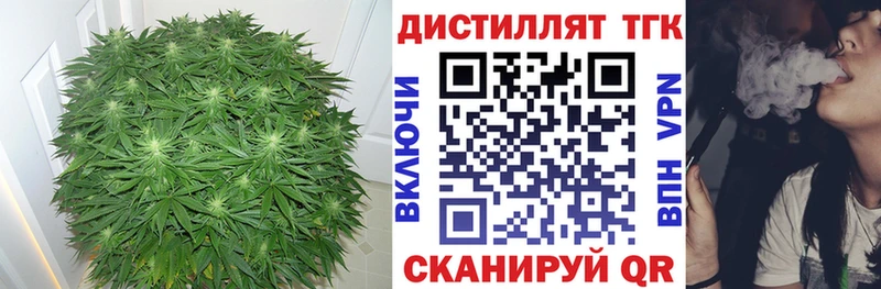 где купить наркотик  Семилуки  ТГК вейп с тгк 